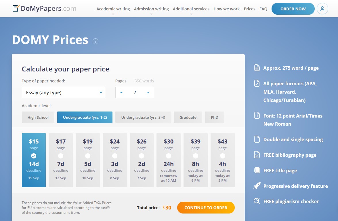 domypapers prices